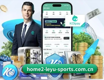 乐鱼体育最新网址 APP
