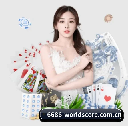 乐鱼体育最新网址围绕看球场景设计的核心服务 - 多运动项目内容板块