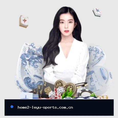 乐鱼体育最新网址的方向